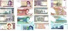 Iran #SET2 8 notes With Same Number
